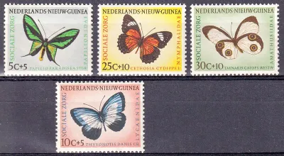 Netherlands (New Guinea) 1960 Insects, butterflies, papillons. Social care  (4v) MNH(**)