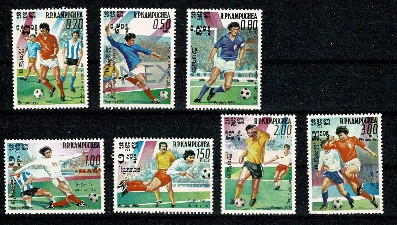 Cambodia 1985 Football World Cup - Mexico 1986 (7v). MNH(**)