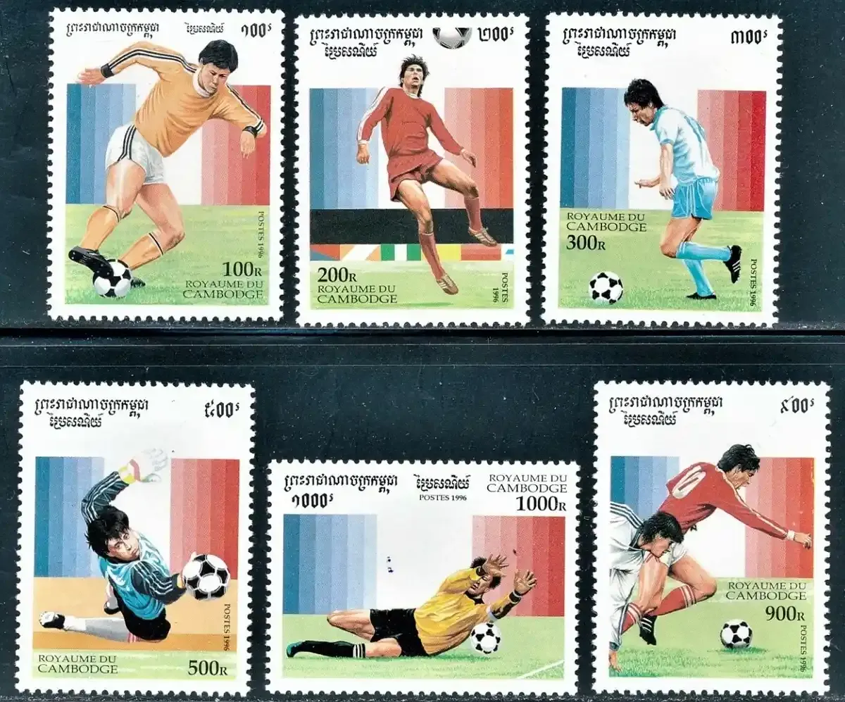 Cambodia 1996 Football World Cup - France (1998) MNH(**)