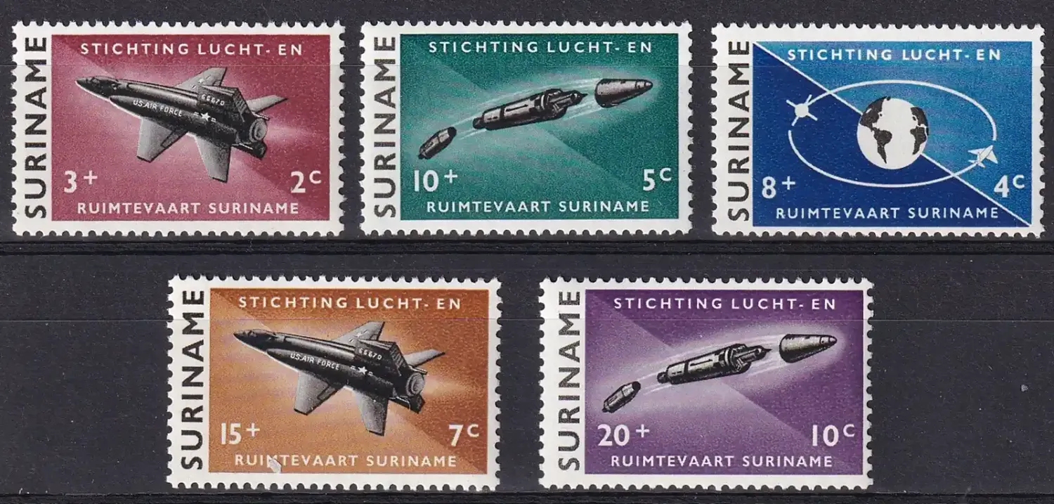 Suriname 1964 Aeronautical and Astronomical Foundation, Surinam. MNH(**)