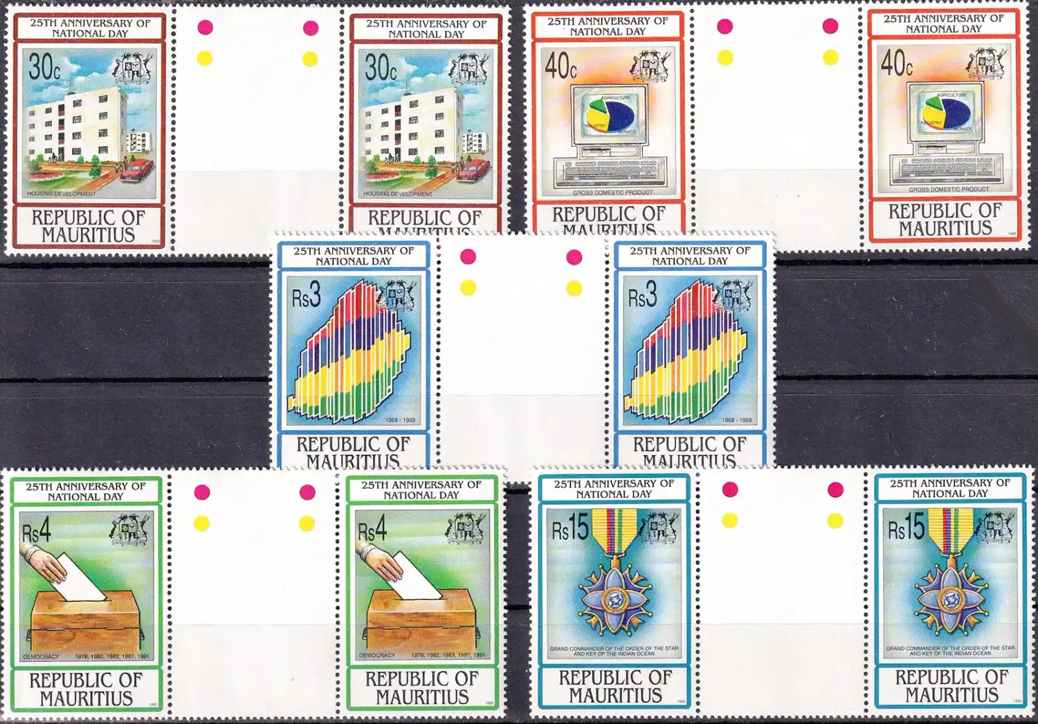 Mauritius 1993 The 25th Anniversary of National Day. (Gutter Pairs). MNH(**)