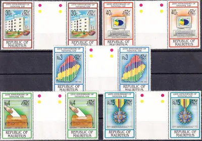 Mauritius 1993 The 25th Anniversary of National Day. (Gutter Pairs). MNH(**) Mauritius 1993 The 25th Anniversary of National Day. (Gutter Pairs). MNH(**)