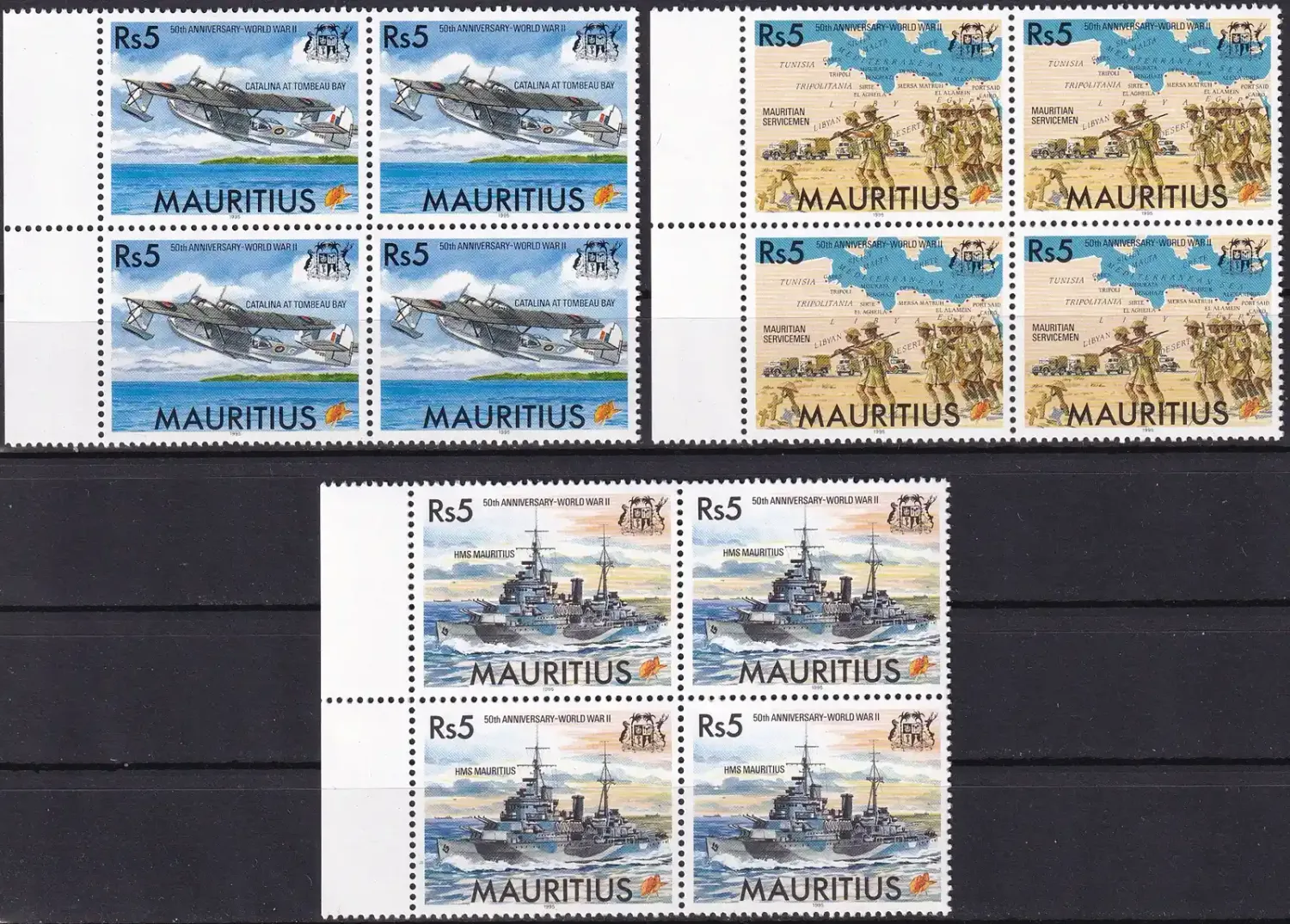 Mauritius 1995 The 50th Anniv of the End of the Second World War (Blocks). MNH(**)