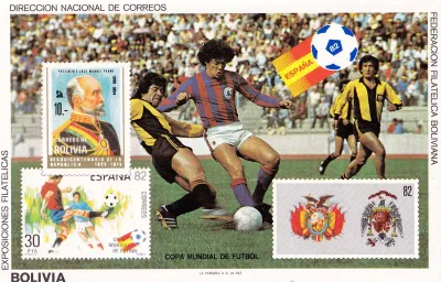 Bolivia 1982 Football World Cup - Spain (ss/3v). MNH(**) Bolivia 1982 Football World Cup - Spain (ss/3v). MNH(**)