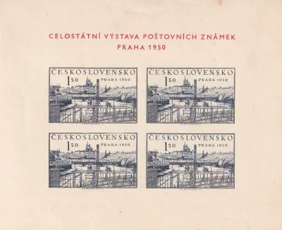 Czechoslovakia 1950 Philatelic Exhibition, Prague (ss/4v). MNH(**) Czechoslovakia 1950 Philatelic Exhibition, Prague (ss/4v). MNH(**)