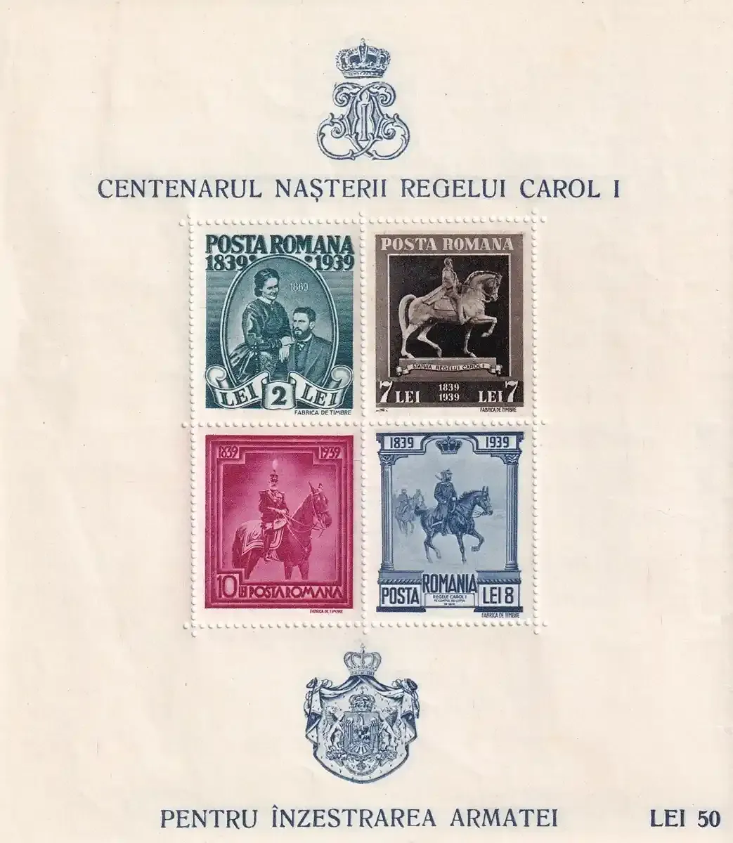 Romania 1939 King Carol I in Military Uniform on Horse, Arms (ss/4v). MNH(**) Romania 1939 King Carol I in Military Uniform on Horse, Arms (ss/4v). MNH(**)