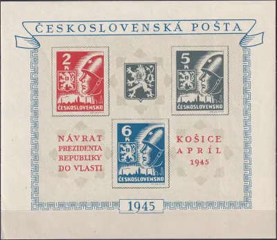 Czechoslovakia 1945 The Return of the President of the Republic to Power, Košice April 1945 (ss/3v). MNH(**) Czechoslovakia 1945 The Return of the President of the Republic to Power, Košice April 1945 (ss/3v). MNH(**)