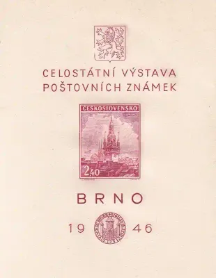 Czechoslovakia 1946 BRNO Stamp Exhibition (ss/1v). MNH(**) Czechoslovakia 1946 BRNO Stamp Exhibition (ss/1v). MNH(**)