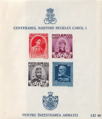 Romania 1939 The 100th Anniv of the Birth of King Carol I, Imperf (ss/4v). MNH(**) Romania 1939 The 100th Anniv of the Birth of King Carol I, Imperf (ss/4v). MNH(**)