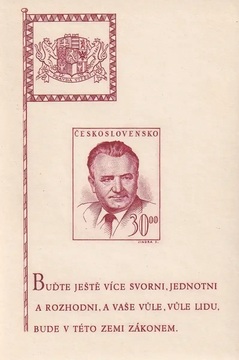 Czechoslovakia 1949 First Communist Dictator Klement Gottwald (ss/1v). MNH(**) Czechoslovakia 1949 First Communist Dictator Klement Gottwald (ss/1v). MNH(**)