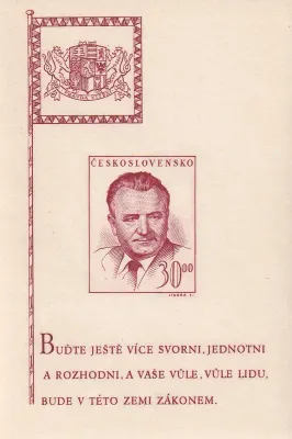 Czechoslovakia 1949 First Communist Dictator Klement Gottwald (ss/1v). MNH(**) Czechoslovakia 1949 First Communist Dictator Klement Gottwald (ss/1v). MNH(**)