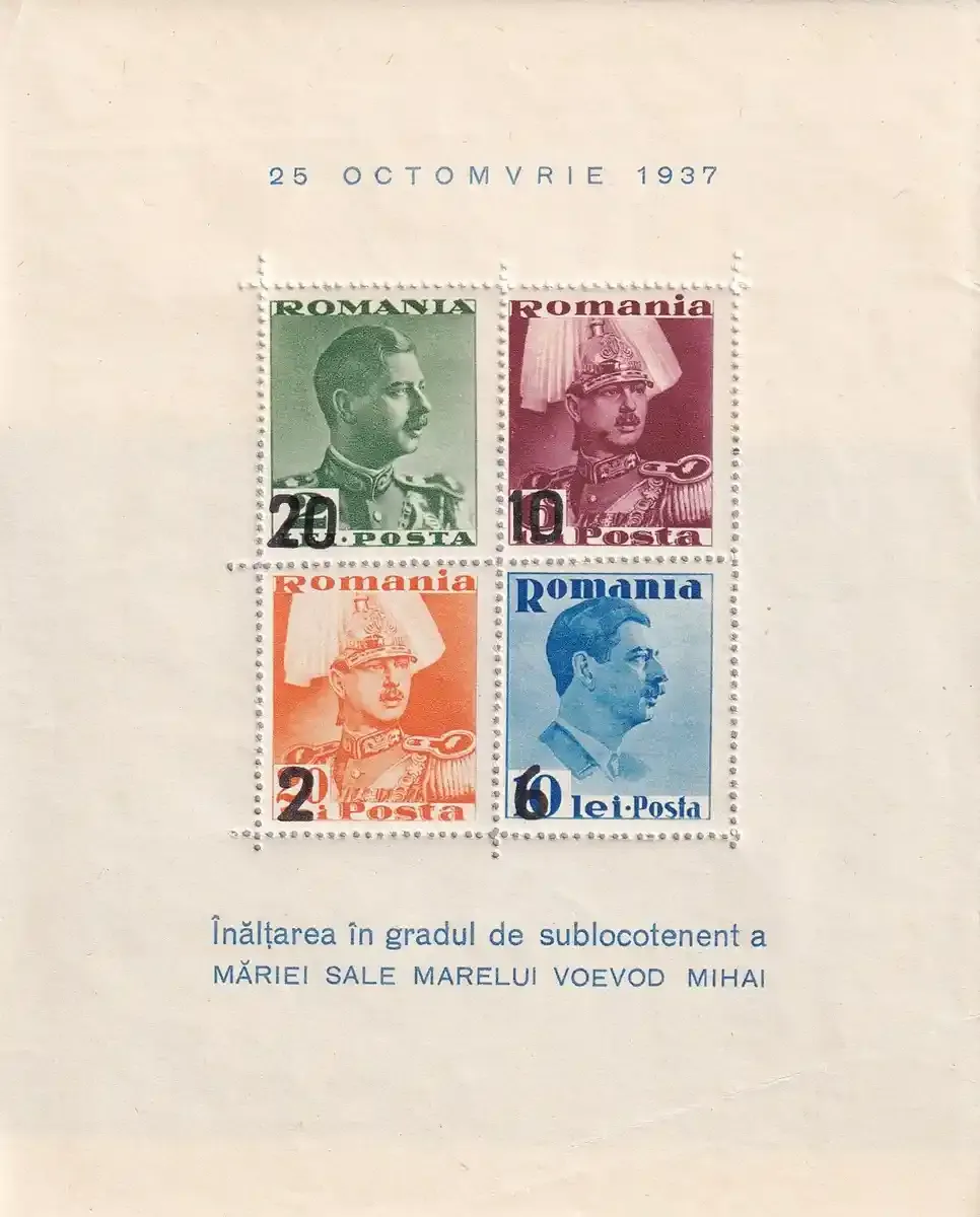 Romania 1937 Crown Prince Michael, King Carol II, Surcharged (ss/4v). MNH(**)