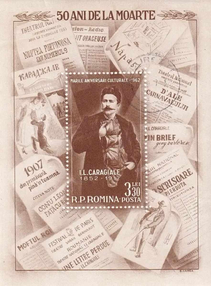 Romania 1962 Personalities (ss/1v). MNH(**) Romania 1962 Personalities (ss/1v). MNH(**)