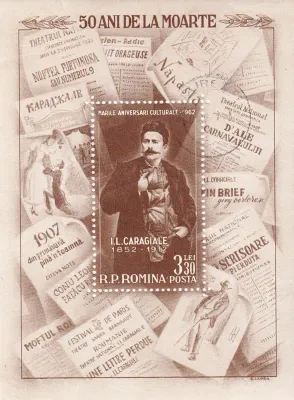 Romania 1962 Personalities (ss/1v). MNH(**) Romania 1962 Personalities (ss/1v). MNH(**)