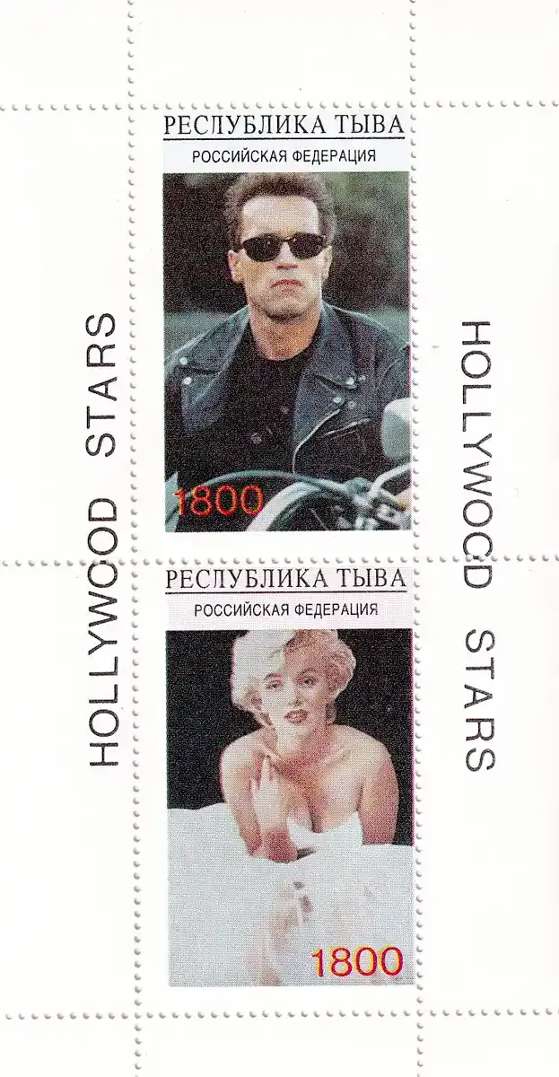 Russia (Tuva) 1990 Celebrities, Marilyn Monroe, Arnold Schwarzenegger (ss/2v). MNH(**) Russia (Tuva) 1990 Celebrities, Marilyn Monroe, Arnold Schwarzenegger (ss/2v). MNH(**)