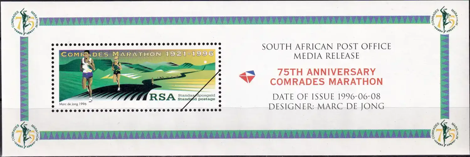 South Africa 1996 The 75th Anniv of Comrades Marathon. Media Sheet MNH(**) South Africa 1996 The 75th Anniv of Comrades Marathon. Media Sheet MNH(**)