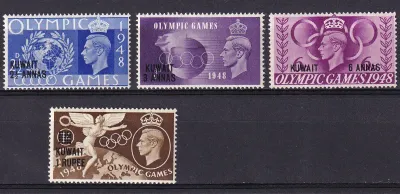 Kuwait 1948 Olympics, Great Britain Postage Stamps Overprinted, LH(*) Kuwait 1948 Olympics, Great Britain Postage Stamps Overprinted, LH(*)