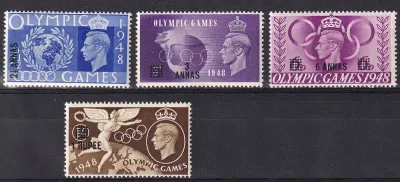 Muscat 1948 Olympics, Great Britain Postage Stamps Overprinted, LH(*) Muscat 1948 Olympics, Great Britain Postage Stamps Overprinted, LH(*)
