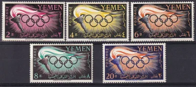 North Yemen 1960 Olympic Games - Rome, Italy, LH(*) North Yemen 1960 Olympic Games - Rome, Italy, LH(*)