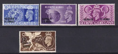 Bahrain 1948 Olympics, Great Britain Postage Stamps Overprinted, LH(*) Bahrain 1948 Olympics, Great Britain Postage Stamps Overprinted, LH(*)