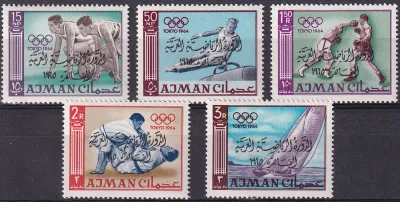 Ajman 1965 Pan Arab Games, Cairo - Overprint In Arabic, MNH(**) Ajman 1965 Pan Arab Games, Cairo - Overprint In Arabic, MNH(**)