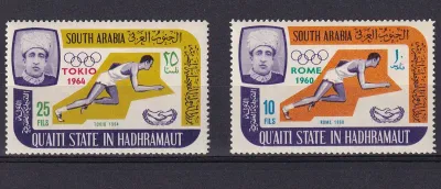 Hadhramaut,-Kathiri-State-in 1965 Olympic Games 1964 - Tokyo, Japan & Rome 1960 MNH(**) Hadhramaut,-Kathiri-State-in 1965 Olympic Games 1964 - Tokyo, Japan & Rome 1960 MNH(**)