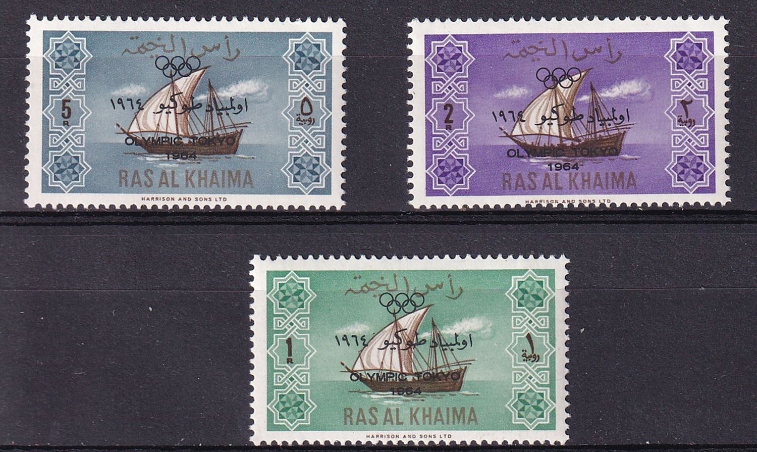 Ras Al-Khaimah 1965 Olympic Games - Tokyo, Japan 1964 MNH(**) Ras Al-Khaimah 1965 Olympic Games - Tokyo, Japan 1964 MNH(**)