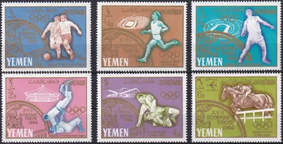 Yemen, Kingdom 1965 Winners of Olympic Games - Tokyo, Japan (1964) MNH(**) Yemen, Kingdom 1965 Winners of Olympic Games - Tokyo, Japan (1964) MNH(**)