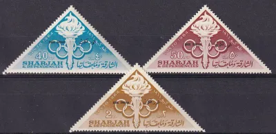 Khor Fakkan 1965 Olympic Games - Tokyo, Japan - Sharjah Postage Stamps Overprinted "KHOR FAKKAN", LH(*) Khor Fakkan 1965 Olympic Games - Tokyo, Japan - Sharjah Postage Stamps Overprinted "KHOR FAKKAN", LH(*)