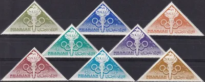 Sharjah 1964 Olympic Games - Tokyo, JapanMNH(**) Sharjah 1964 Olympic Games - Tokyo, JapanMNH(**)