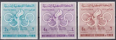 Yemen, Kingdom 1964 Airmail, Olympic Games -Tokyo, Japan, LH(*) Yemen, Kingdom 1964 Airmail, Olympic Games -Tokyo, Japan, LH(*)