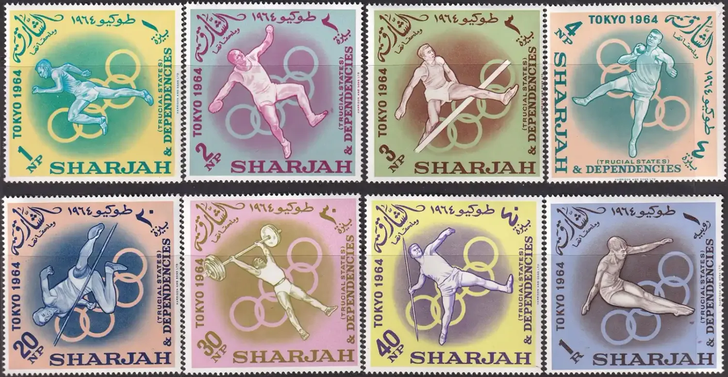 Sharjah 1964 Olympic Games - Tokyo, JapanMNH(**)