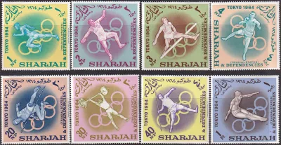 Sharjah 1964 Olympic Games - Tokyo, JapanMNH(**) Sharjah 1964 Olympic Games - Tokyo, JapanMNH(**)