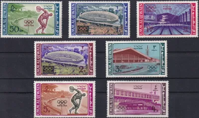 Umm al Qiwain 1964 Olympic Games - Tokyo, Japan LH(*) Umm al Qiwain 1964 Olympic Games - Tokyo, Japan LH(*)