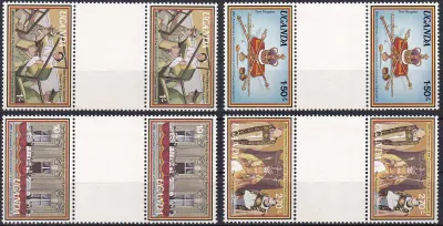 Uganda 1978 The 25th Anniv of Coronation of Queen Elizabeth II. MNH(**) Uganda 1978 The 25th Anniv of Coronation of Queen Elizabeth II. MNH(**)