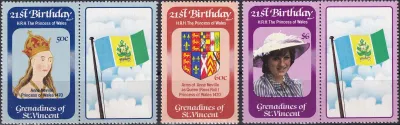 Grenadines Of St. Vincent 1982 The 21st Anniv of the Birth of Diana, Princess of Wales. MNH(**) Grenadines Of St. Vincent 1982 The 21st Anniv of the Birth of Diana, Princess of Wales. MNH(**)