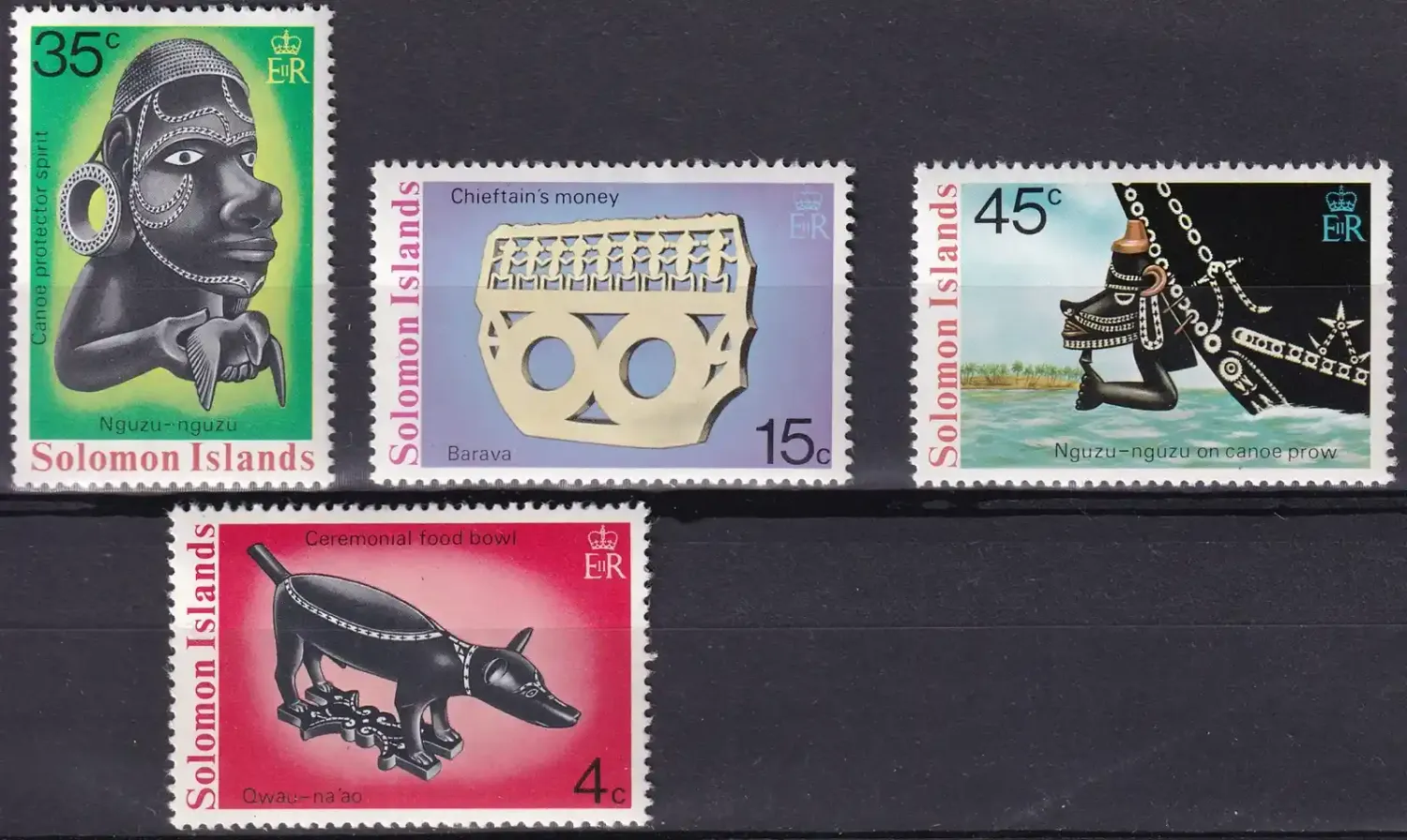 Solomon Islands 1976 Artefacts (v4). MNH(**) Solomon Islands 1976 Artefacts (v4). MNH(**)