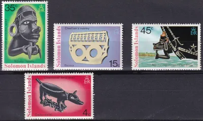 Solomon Islands 1976 Artefacts (v4). MNH(**) Solomon Islands 1976 Artefacts (v4). MNH(**)