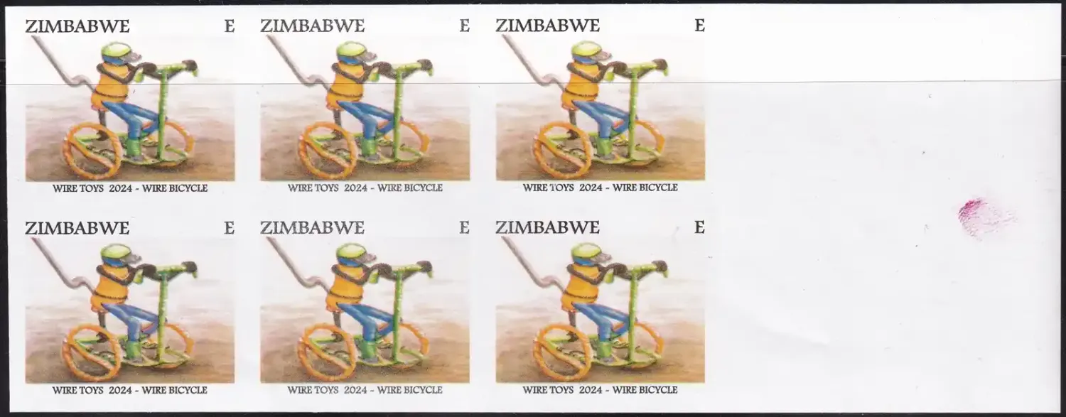 Zimbabwe 2024 Wire Toys, E Value (Imperf). MNH(**)