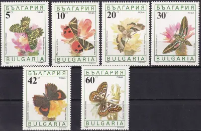 Bulgaria 1990 Butterflies (6v). MNH(**)