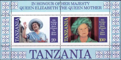 Tanzania 1985 The 85th Anniv of the Birth of Queen Elizabeth the Queen Mother, (ss/4v) - MNH(**) Tanzania 1985 The 85th Anniv of the Birth of Queen Elizabeth the Queen Mother, (ss/4v) - MNH(**)