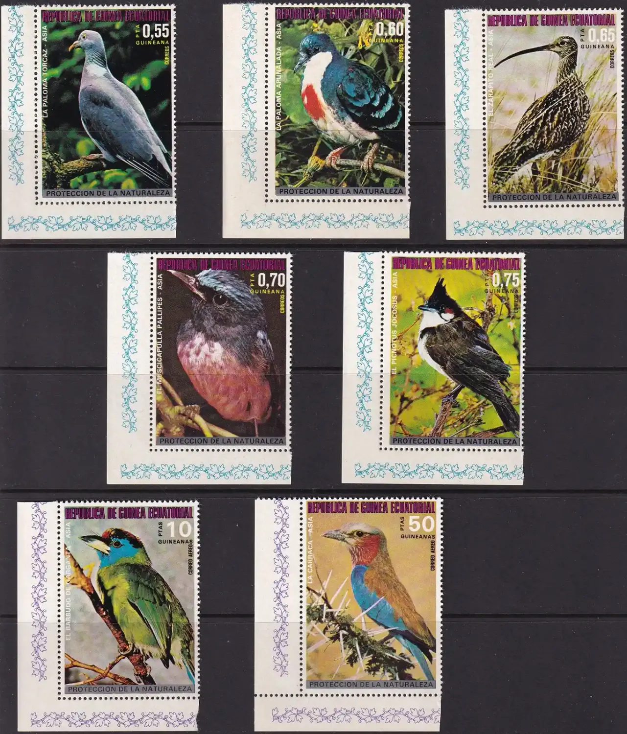 Equatorial Guinea, 1976 Asian Birds (7v). MNH Equatorial Guinea, 1976 Asian Birds (7v). MNH