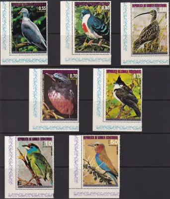 Equatorial Guinea, 1976 Asian Birds (7v). MNH Equatorial Guinea, 1976 Asian Birds (7v). MNH