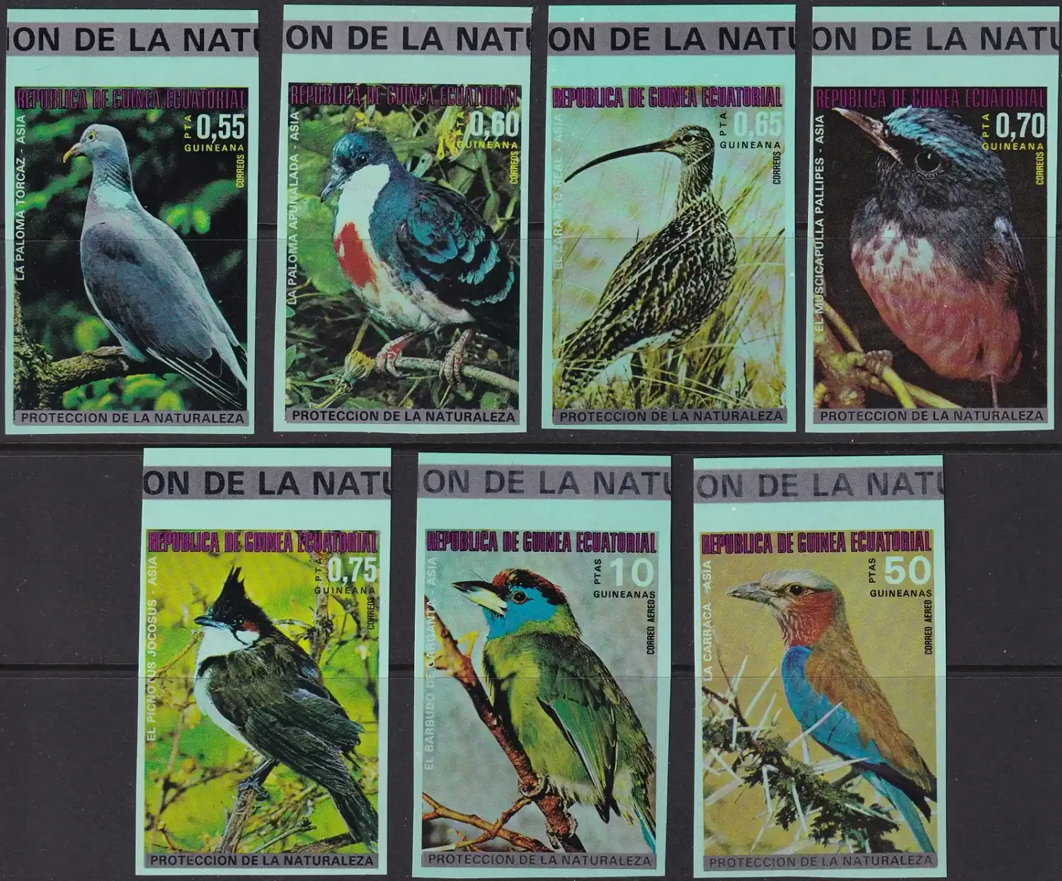 Equatorial Guinea, 1976 Asian Birds. Imperf (7v). MNH Equatorial Guinea, 1976 Asian Birds. Imperf (7v). MNH