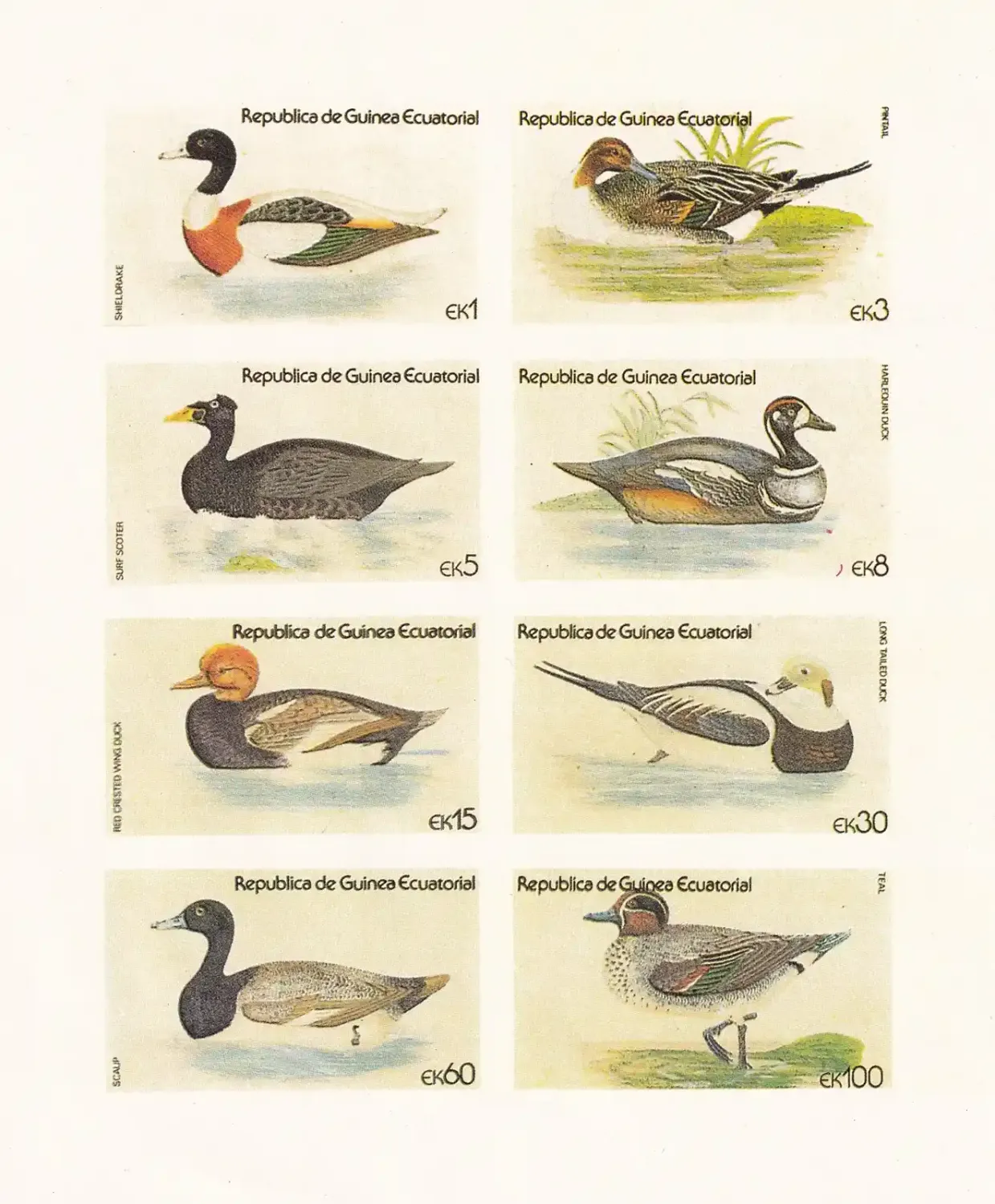 Equatorial Guinea, 1978 Water Birds - Ducks (Imperf) (ss/8v). MNH