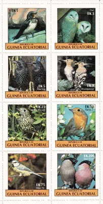 Equatorial Guinea, 1977 Birds, Owls (s/8v). MNH Equatorial Guinea, 1977 Birds, Owls (s/8v). MNH