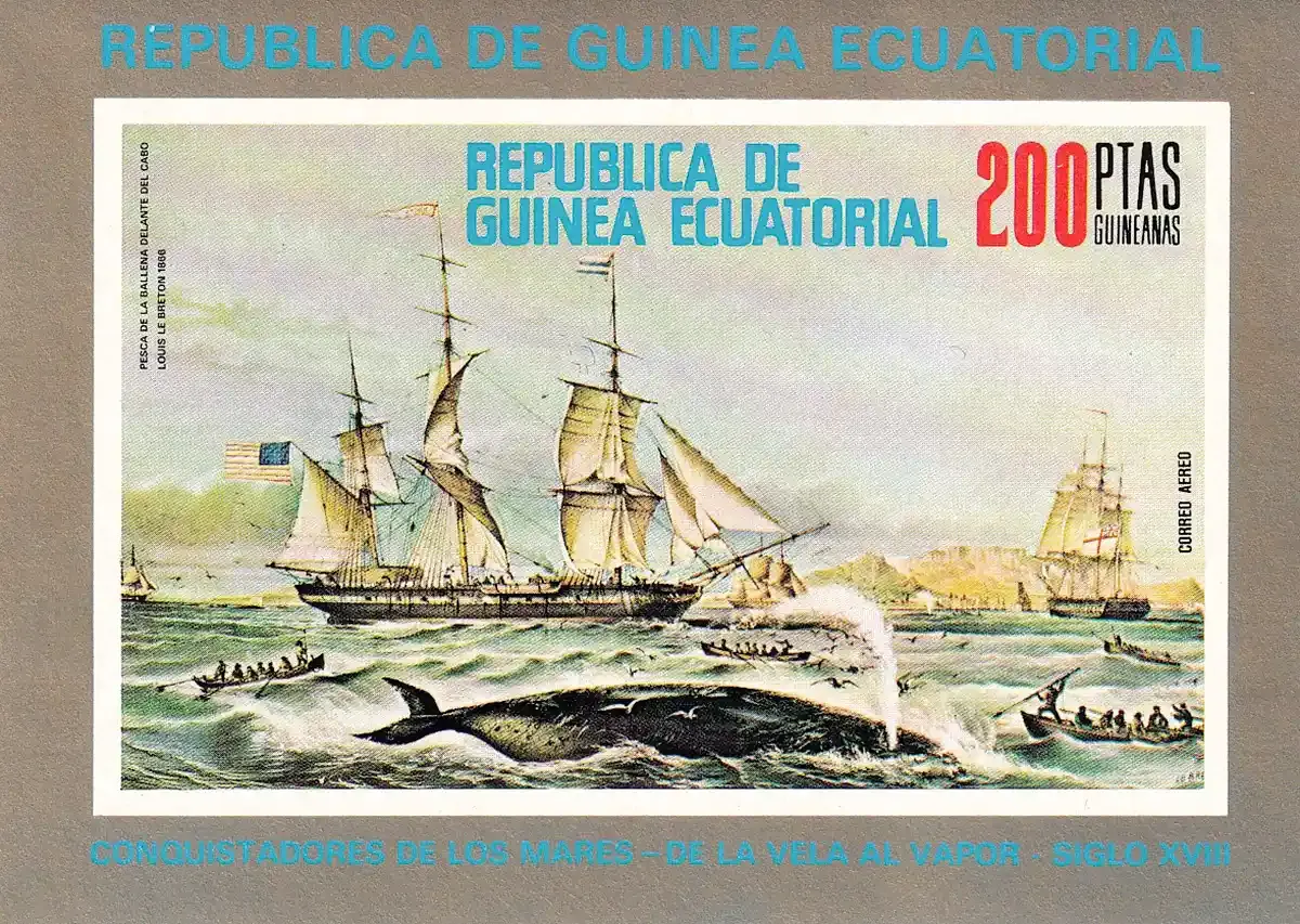 Equatorial Guinea, 1975 Ships (ss/1v). MNH Equatorial Guinea, 1975 Ships (ss/1v). MNH