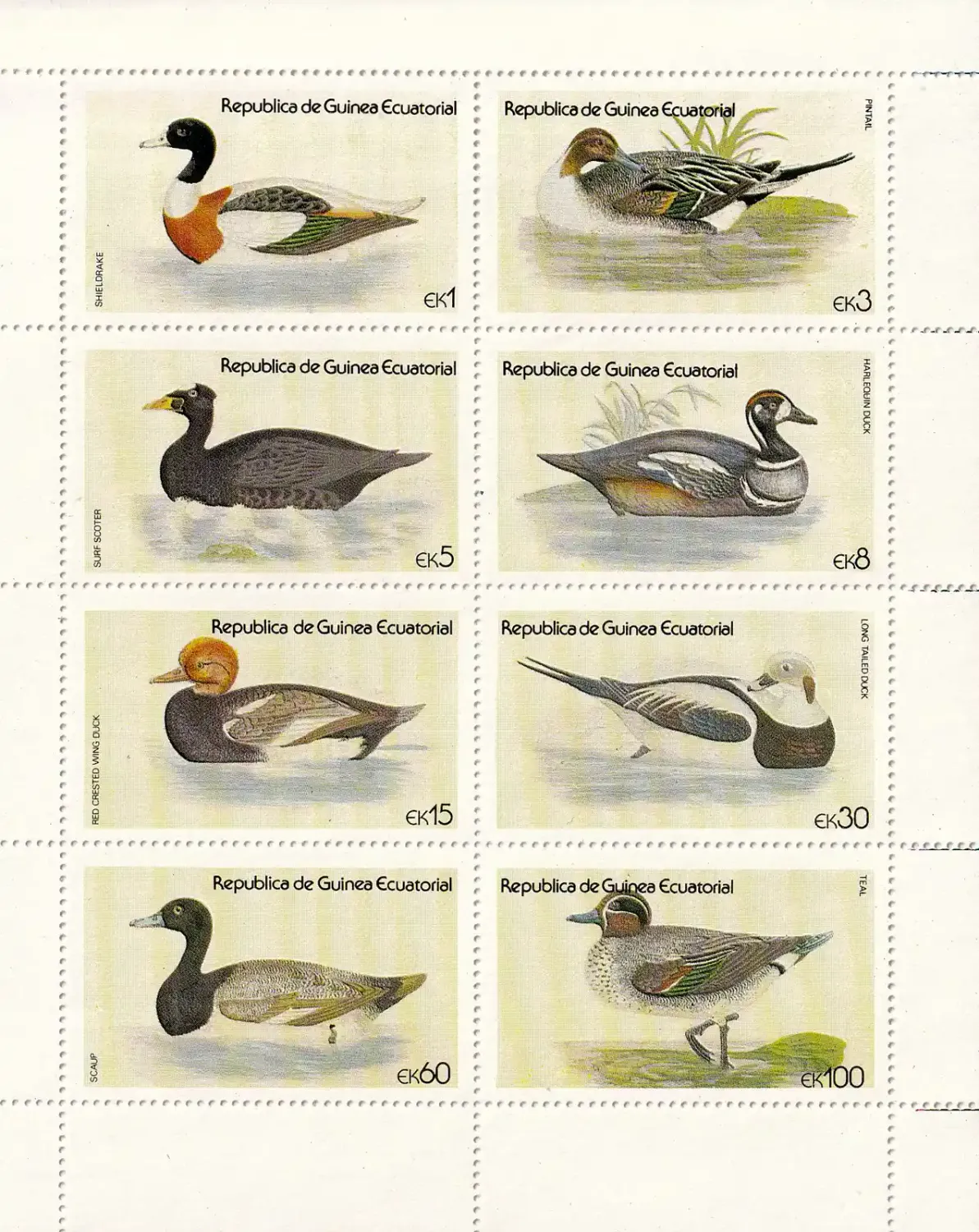 Equatorial Guinea, 1978 Water Birds - Ducks (ss/8v). MNH Equatorial Guinea, 1978 Water Birds - Ducks (ss/8v). MNH