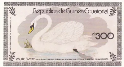 Equatorial Guinea, 1978 Water Birds - Swan (ss/1v). MNH Equatorial Guinea, 1978 Water Birds - Swan (ss/1v). MNH