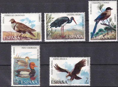 Spain 1973 Birds (5v)-MNH(**) Spain 1973 Birds (5v)-MNH(**)